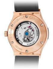 Hublot 1570491 Classic Fusion Австрия (Фото 3)